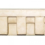 П-75