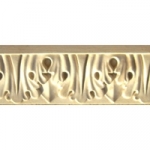 П-3