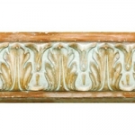 П-267