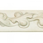П-269