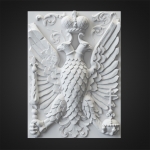 БРВ-20