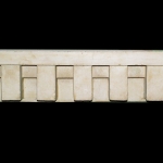 П-75