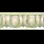 П-84