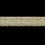 П-183