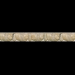 П-194