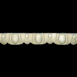 П-253