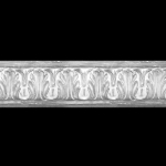 П-267