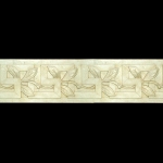 П-295