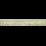 П-289