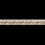 П-319