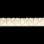 П-445