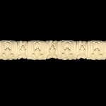 П-47