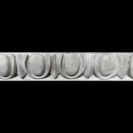 П-249